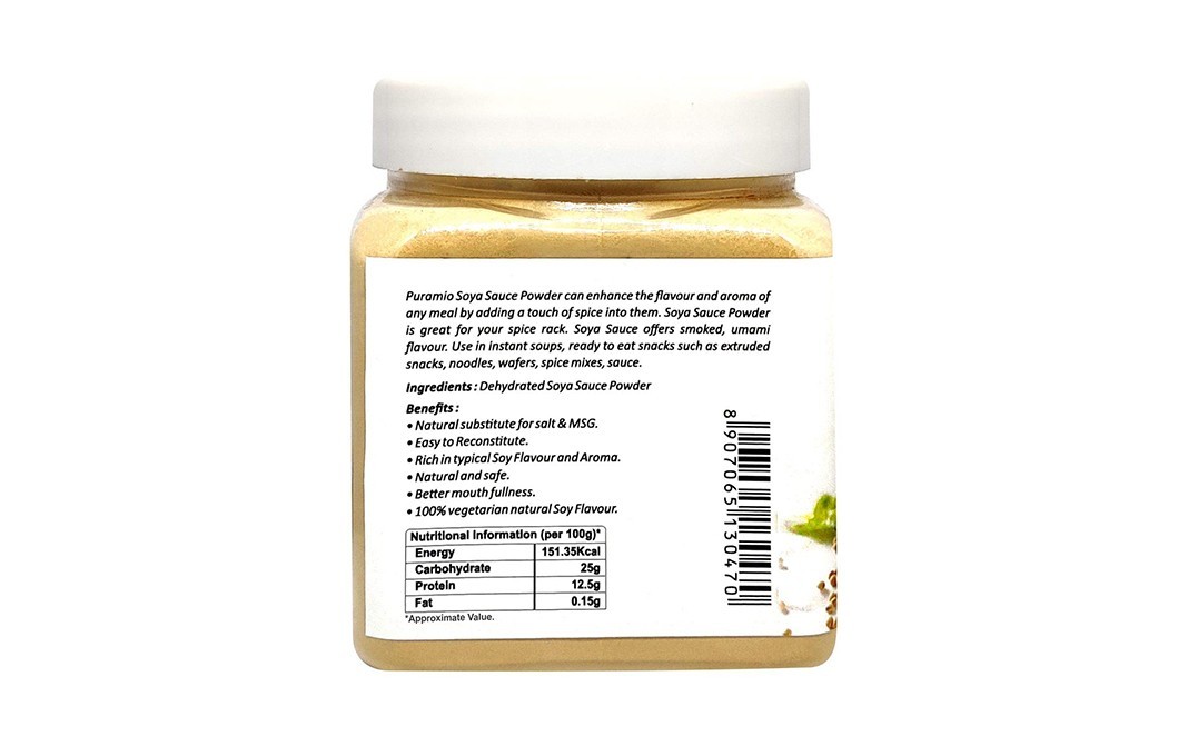 Puramio Soya Sauce Powder    Plastic Jar  200 grams
